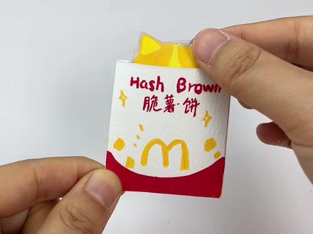 自制四款迷你食玩捏捏乐 #我的手工日常 #创意手工#手工diy#迷你#解压