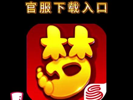 #梦幻西游手游 #梦幻手游时空计划 @梦幻西游手游 #梦幻西游手游怎么下载 梦幻西游下载安卓官方版,
梦幻西游直接下载入口,
梦幻西游最新下载安装,
梦幻西游下载正版链接,
梦幻西游下载后如何安装,
梦幻西游免费下载在哪里下,
梦幻西游手游下载官方,
梦幻西游要在哪里下,
梦幻西游官服下载官方,
梦幻西游下载入口抖音,
梦幻西游下载抖音,
梦幻西游官服正版,
梦幻西游下载哪个版本,
梦幻西游下载方式,
梦幻西游下载官方版本,
梦幻西游下载免费,
梦幻西游在哪里下载,
梦幻西游下载官方正版,
梦幻西游抖音服下载入口,
梦幻西游抖音服下载,
梦幻西游下载安装免费,
梦幻西游是怎么下载的,
梦幻西游在抖音上下载入口,
梦幻西游官服去哪里下,
梦幻西游手机版下载安装,
梦幻西游下载在哪里下,
梦幻西游在哪下载好,
梦幻西游手游下载在哪里下,
梦幻西游下载链接在哪下载,
梦幻西游下载数据,
梦幻西游官方如何下载,
梦幻西游下载链接抖音,
梦幻西游最新下载方法,
梦幻西游官方版哪里下,
梦幻西游手游下载软件,
梦幻西游下载安装,
梦幻西游在哪里下载正版,
梦幻西游怎样下载,
梦幻西游下载方式方法,
梦幻西游版下载方法,
梦幻西游怎么下载手机版,
梦幻西游抖音版下载链接,
梦幻西游如何下载,
梦幻西游在哪里下载官服,
梦幻西游下载,
梦幻西游怎么下载手机安卓版,
梦幻西游在哪下载,
梦幻西游如何下载手机版,
梦幻西游下载安装链接,
梦幻西游的下载入口在哪里,
梦幻西游下载安装游戏,
梦幻西游手游在哪里下,
梦幻西游抖音官服下载链接,
梦幻西游官服怎么下载链接,
梦幻西游下载安装官服,
梦幻西游抖音下载,
梦幻西游抖音版是官服吗,
梦幻西游下载安装包,
梦幻西游官网安卓版下载最新,
梦幻西游官方版,
梦幻西游正版下载,
梦幻西游怎么下载安装官服,
梦幻西游安卓版下载,
梦幻西游正版下载入口,
梦幻西游手游下载,
梦幻西游下载入口,
梦幻西游下载安装手游,
梦幻西游抖音下载入口,
梦幻西游安卓怎么下载,
梦幻西游下载官方在哪里,
梦幻西游官方下载渠道,