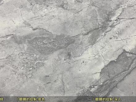 小白入手ipad/手绘板/手绘屏 要如何选择(含绘制教程) #板绘 #零基础学画画 #绘画教程