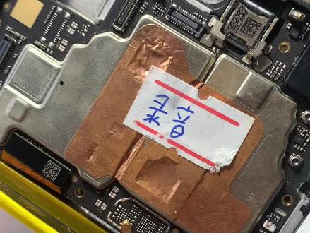 红米note11e无录音、打电话不送话修复#手机维修 #专业的事交给专业的人