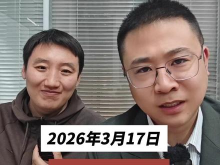 值得长期持有的两类资产 #投资