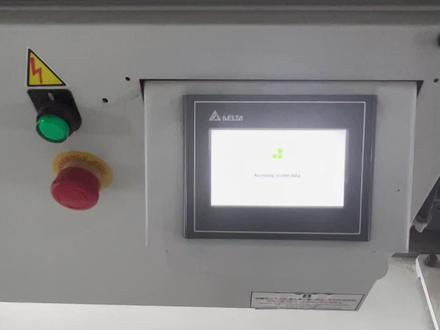 #走芯机 送料机基础操作