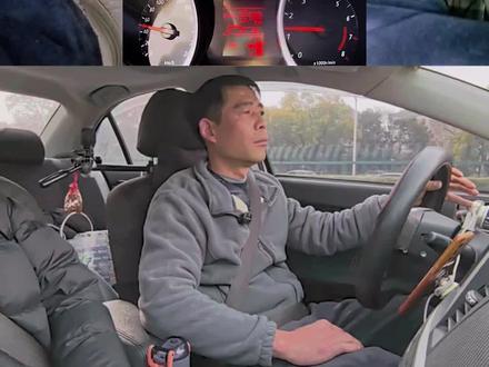 手动挡防御性驾驶! 手动挡防御性驾驶!#防御性驾驶 #手动挡怎么开 #新手司机 #观察预判 #心德驾驶技巧讲解