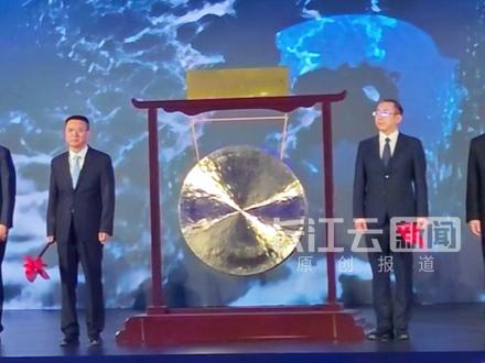 金锣敲响!岚图汽车港股上市,成为“央国企高端新能源第一股”