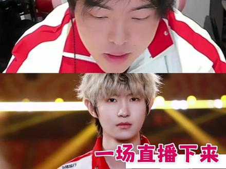 一诺依旧kpl 胖宝宝全肯定型人格 #一诺 #桃黑黑 #kpl #直播录屏分享 #搞笑