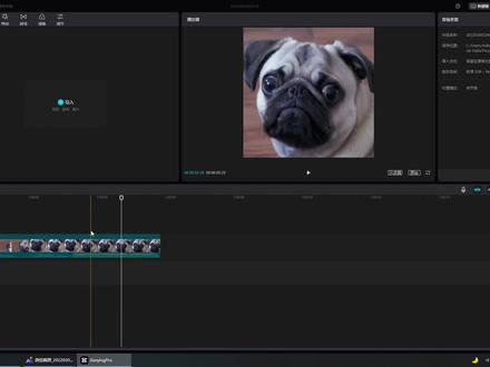 剪映电脑版的背景功能在哪里 #视频剪辑教程 #剪辑教程 #剪映 #剪映电脑版 #剪映电脑版教程
