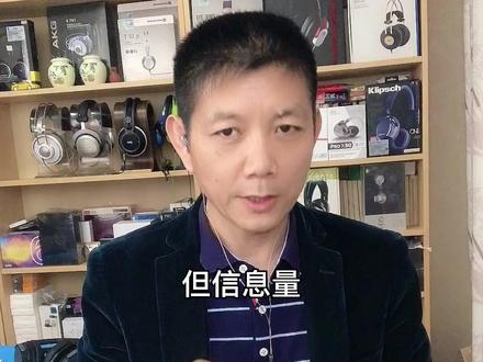 威世顿音频Pro X10和X20的声音区别@抖音小助手 #耳机#学生 #发烧友 #数码 #HiFi #打工人 #音乐 #歌手