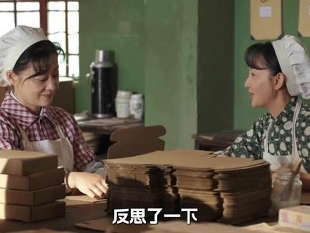 当年代剧抛弃了虐女景观和苦难叙事, 我们才能真正看清女性身上的坚韧和光芒。#好好的时光 #好好的时光观后感 #陈昊宇 #梅婷 #李雪琴