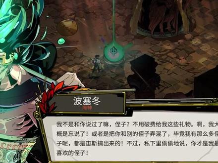 #steam游戏如果好玩有罪,那它是真的刑!#游戏