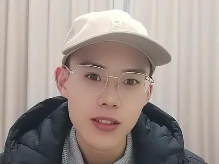 2月8日晚上市公司重要公告#股票 #股民 #上市公司公告