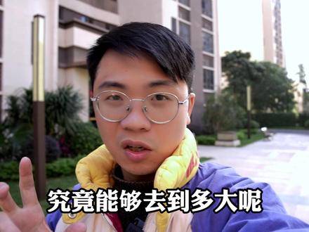 新旧CT5的最新价格,我“潜入”4S店帮你打探到了 #凯迪拉克 #凯迪拉克CT5 #买车