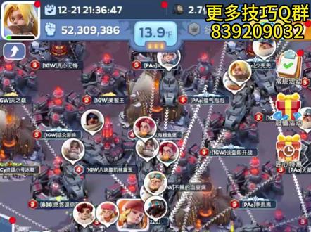 无尽冬日 教程-自动打炮台