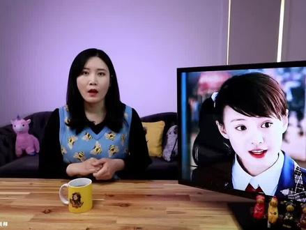 第二集:顶流女星当众发疯!从「小仙女」到「劣迹艺人」,郑爽究竟怎么了 #郑爽 #张恒 #胡彦斌 #张瀚