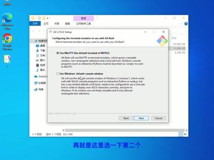 openclaw windows 安装教程 win10系统下超详细的open claw安装教程,小白也可以学会#openclaw #openclaw安装 #openclaw教程 #openclaw安装教程