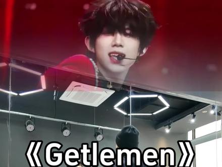给我们陈家人也打打call!陈奕恒进行曲冲! #陈奕恒进行曲 #getlemen舞蹈挑战 #青年创作者成长计划 #陈奕恒 #舞蹈教学
