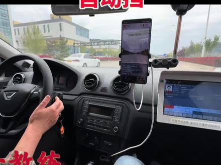 长清科目三2号线。粉丝模拟享受优惠 #科三模拟考 #科目三模拟考试全程