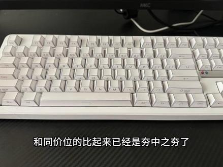 这把键盘夯爆了呀 #前行者X87#前行者X87V2#前行者涛哥