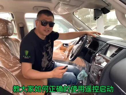 尼桑途乐Y62@抖音小助手 #途乐 #途乐改装 #途乐y62 #途乐中国 @企业号小助手