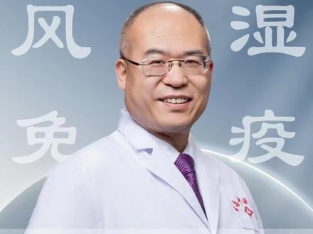 红疹+关节痛,可能是红斑狼疮信号!#抖出健康知识宝藏#医疗健康创作训练营#硬核健康科普行动#妈妈健康100问