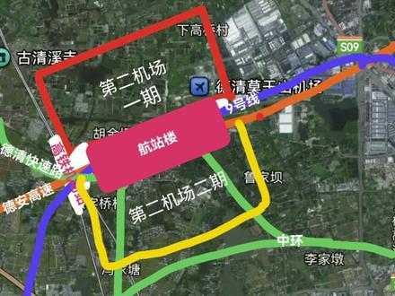 杭州第二机场选址德清南 杭州第二机场选址湖州德清南是不二选择,大家觉得呢?#杭州第二机场