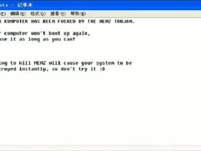 彩虹猫病毒:来呀!快来制作我!一起嗨皮呀!857857857857857857857857857857857!