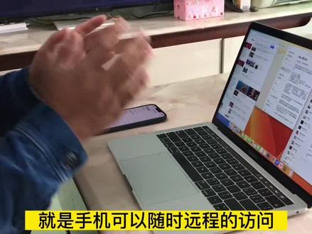 Mac与iphone融合 生态系统强悍到爆 ,5个超级强大功能 你的mac不只是电脑 #mac #os #Macpro