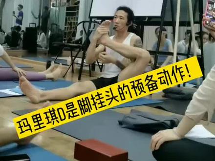 玛里琪D的奥秘!