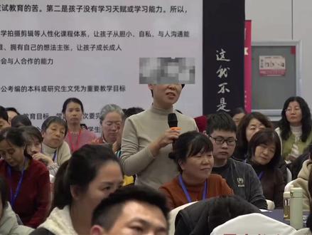 “王从天降,愤怒狰狞”