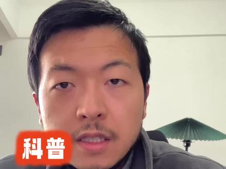 OpenClaw 的四大误区:不用 24 小时运行,不用专用设备,不用云端部署,也不用频繁升级
#OpenClaw #使用误区 #本地部署 #AI自动化 #降本增效