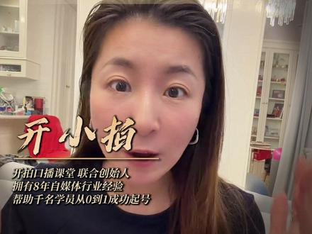 国际五一劳动节在泰国政府单位上班不放假,私人企业基本放假。你对这样发展方式怎么看呢? #泰国 #泰国生活 #泰国旅游 #泰国创业 #泰国律所