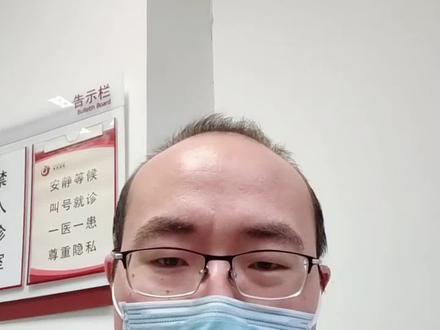 吃了中药拉肚子?原因其实在这里
#中医 #健康 #科普