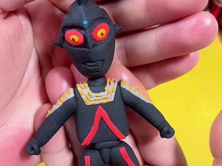 用粘土捏布鲁可黑暗赛文奥特曼 #创作者中心 #创作灵感 #粘土教程 #粘土手工 #赛文奥特曼 @抖音小助手