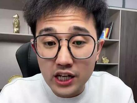 多多直通车亏💰?不存在的!#拼多多运营技巧 #拼多多运营 #电商运营技巧 #新手开网店