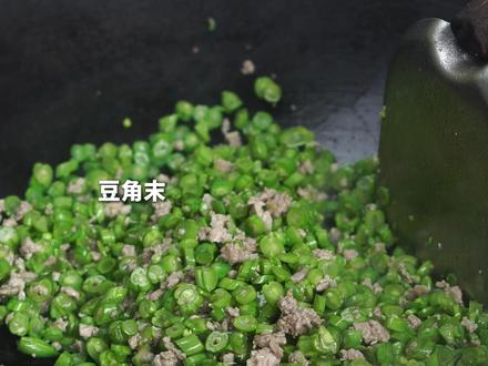 簸箕粄+猪肉汤,这样的早餐搭配你给几分? #乡村美食 #簸箕粄 #首届南北早餐争霸赛 #野生挑战赛 #满级吃商通关赛