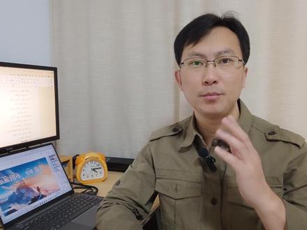 电脑上的文档发送到手机上看变形错位怎么办? #手机看文档和电脑不一样 #文件发到手机变形