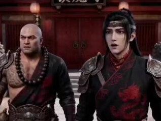 万妖图录第一季 (第七十四集)