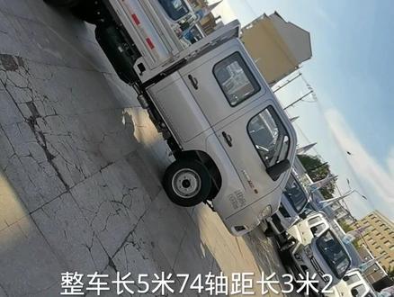 #福田祥菱 #祥菱M2双燃料 #端午节快乐 #愿所有人平安健康 #疫情早点结束