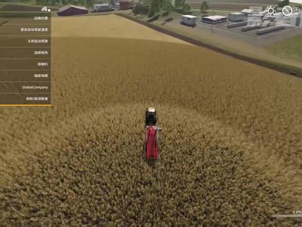 【模拟农场19】游戏详解二十九《秸秆的制作与收集》