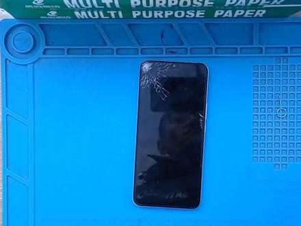 畅玩20更换总成屏幕