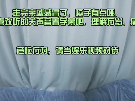 暗星检视教程#检视 #暗星 #三角洲行动 #教程