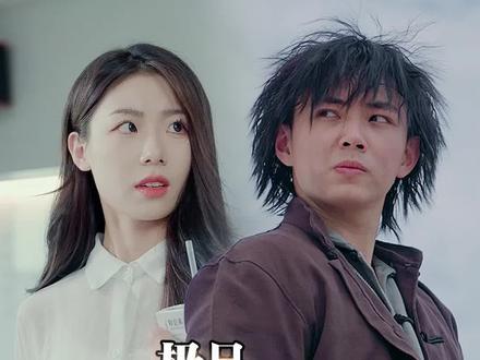 《护花狂医》第七十三集 这下他们算是彻底完了#剧情 #好剧推荐 #潼南四月传媒