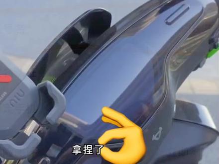 是不是厌倦了千篇一律的电动车音效?看完这条视频,打开小牛电动APP,在个性音效里,建立属于你的节日音效吧!#电动车#新国标电动车#小牛电动#小牛电动车