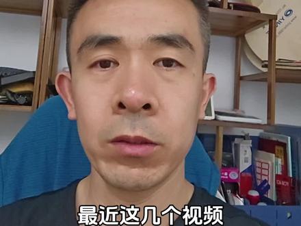 暴躁的学生,卑微的老师#杀哥 #中指哥