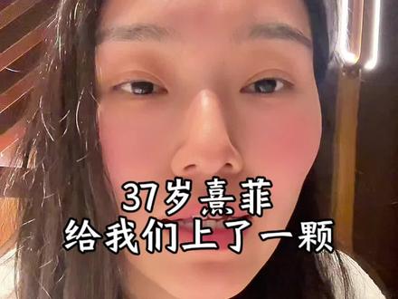 女人一定要爱自己 #熹菲