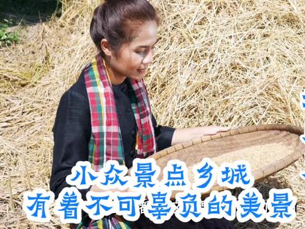 川西最后一片净土乡城,看小众景点乡城、决不辜负这儿的美景。 #藏文化 #旅行攻略 #传统村落 #旅游攻略 #美丽宜居村庄 #旅行推荐官 #自驾游318 #川西美景 #乡城 #在家看世界