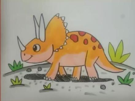 #简笔画的日常 #一起学画画 我是勇敢的三角龙🦕来啦#儿童简笔画 #零基础学画画