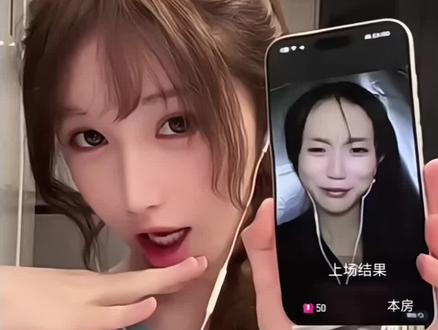 我们并不知道您怎么了 #鹅妈妈 #Binbo #Youoni