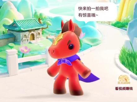 #抖音活动大赏 只能用科技了。