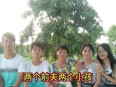 小凤有两个前夫,大女儿都可以嫁人了,看看长啥样 #神奇的闲鱼