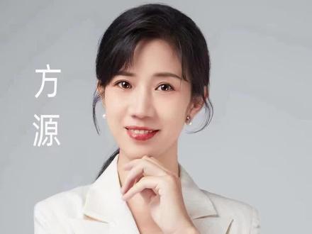 (A105050)职工薪酬支出及纳税调整明细表如何填报#大数据推荐给有需要的人 #干货分享 #会计 #汇算清缴